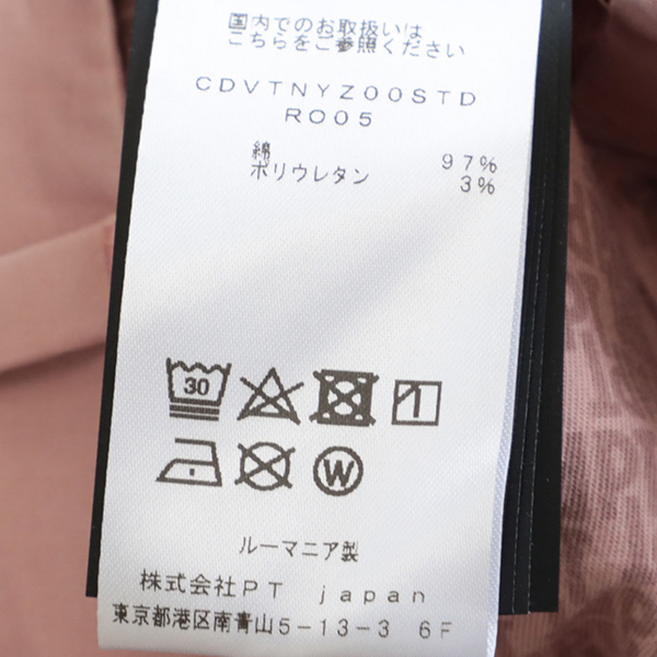 返品不可】PT TORINO WOMAN ピーティートリノウーマン